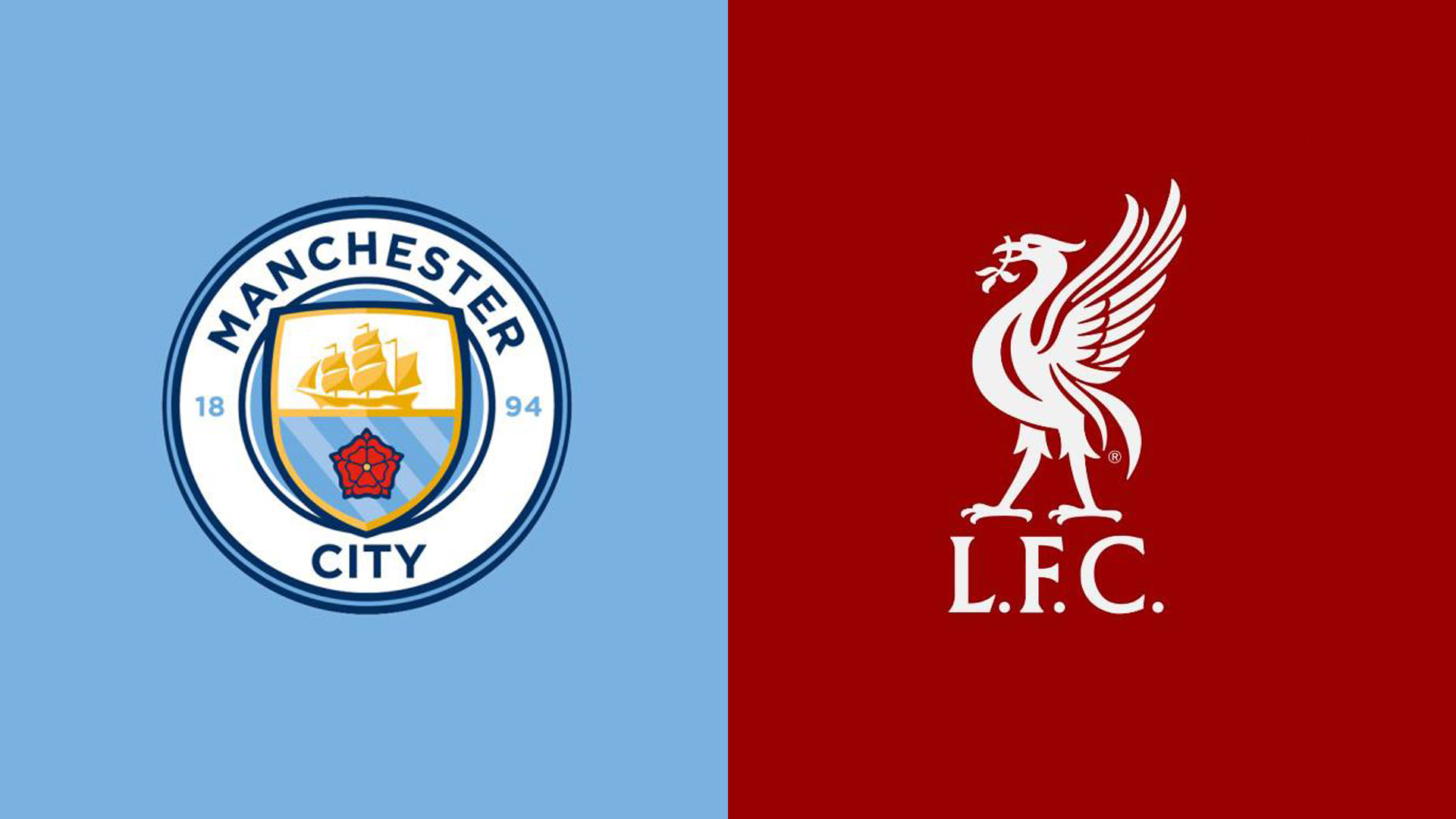 强劲的纽卡 强劲的纽卡